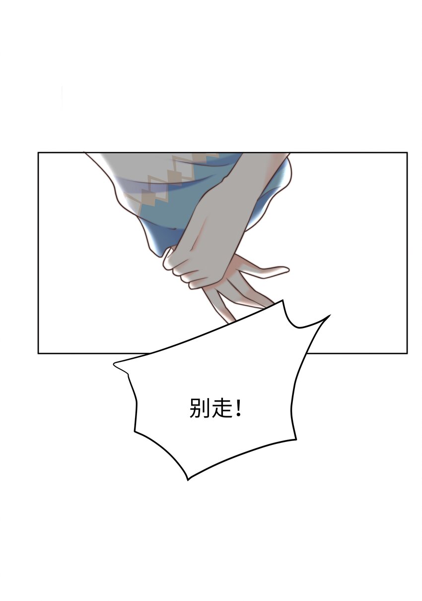 20 心疼了一下35