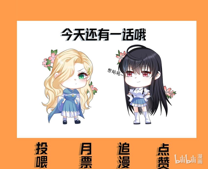3 跳个舞就归西90