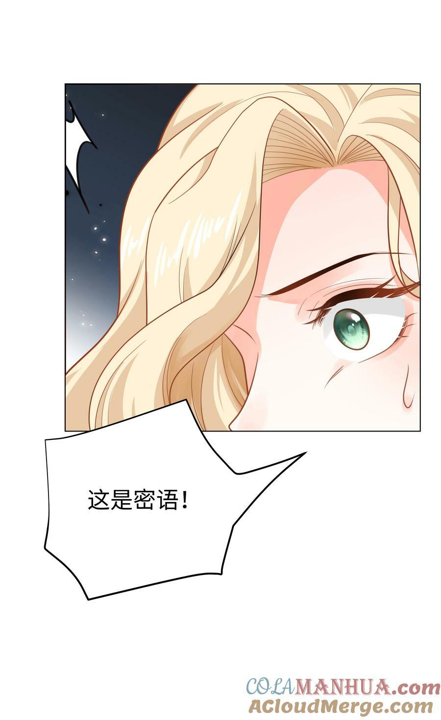 50 濒临崩溃的世界线6