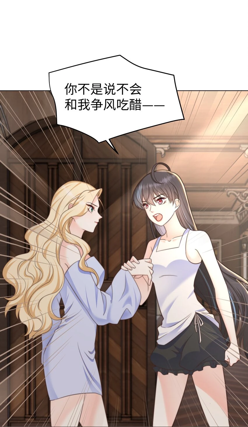 30 崩坏1