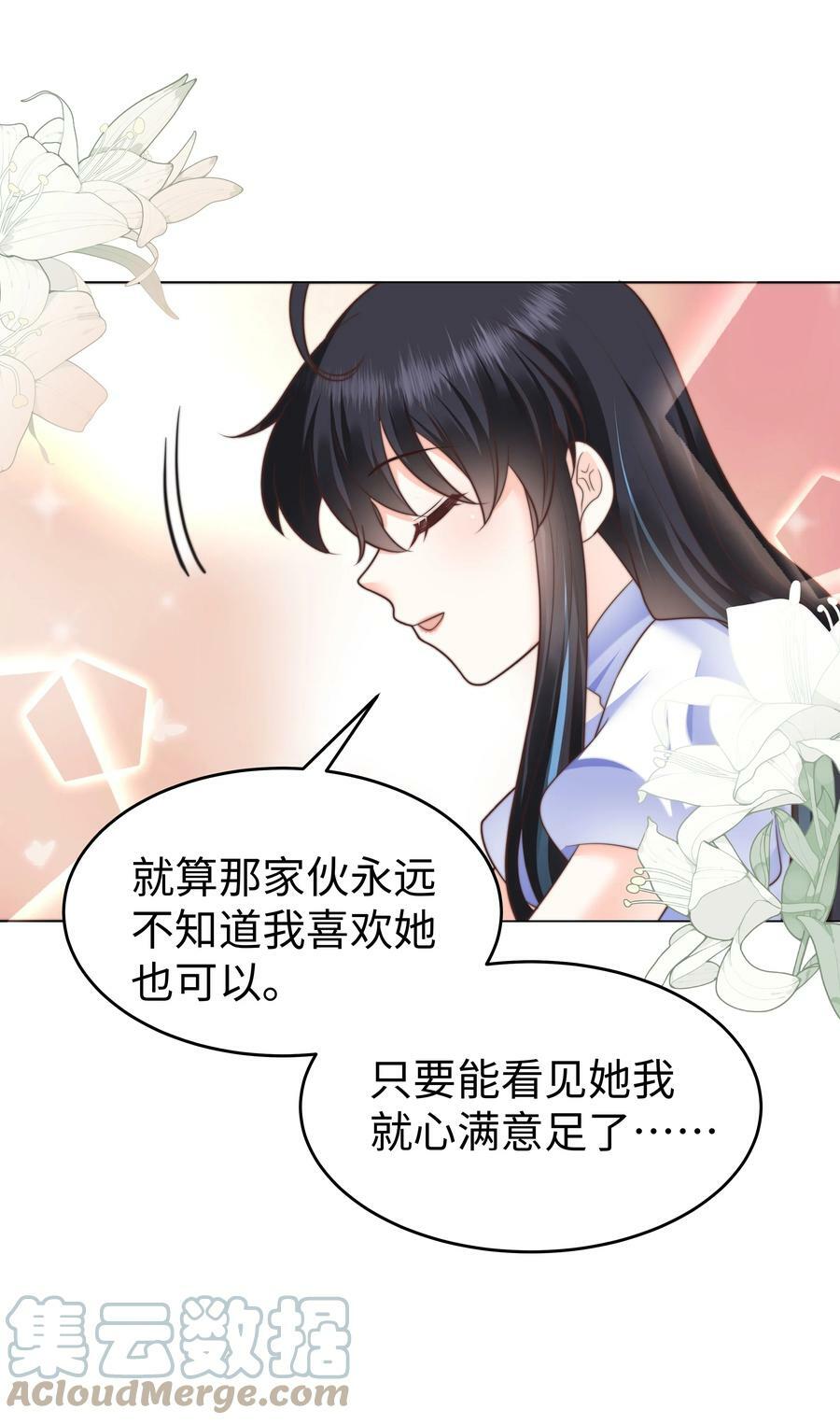 37 水中意外16