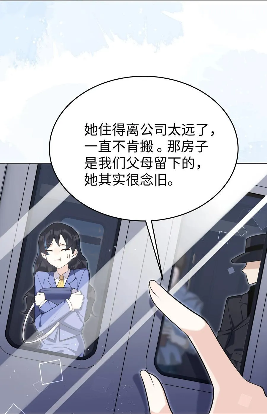 87 姐妹27