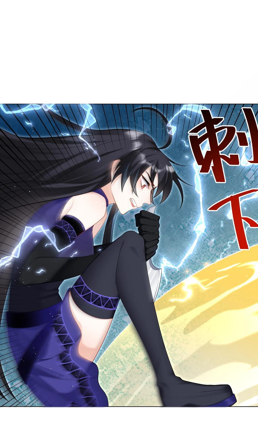 64 与魔王的决战27