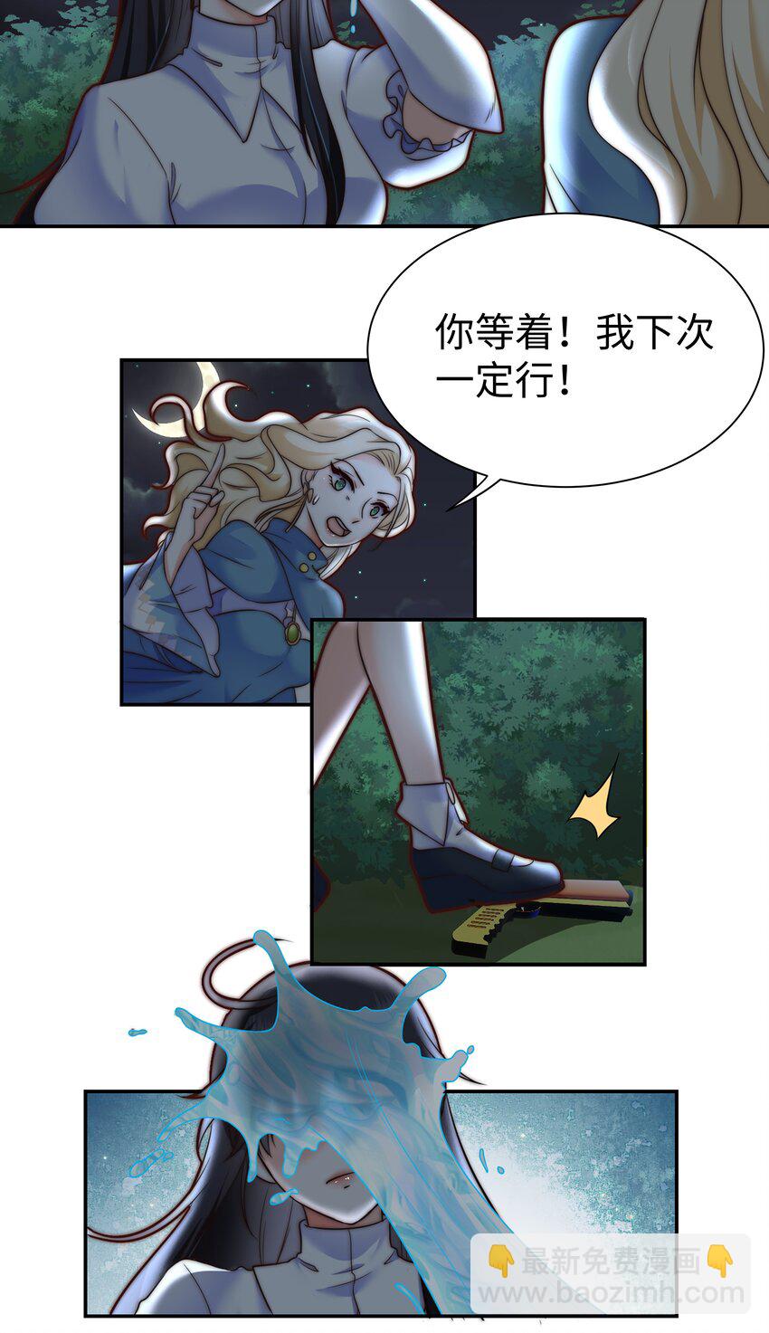 5 这福气给你要不要？40