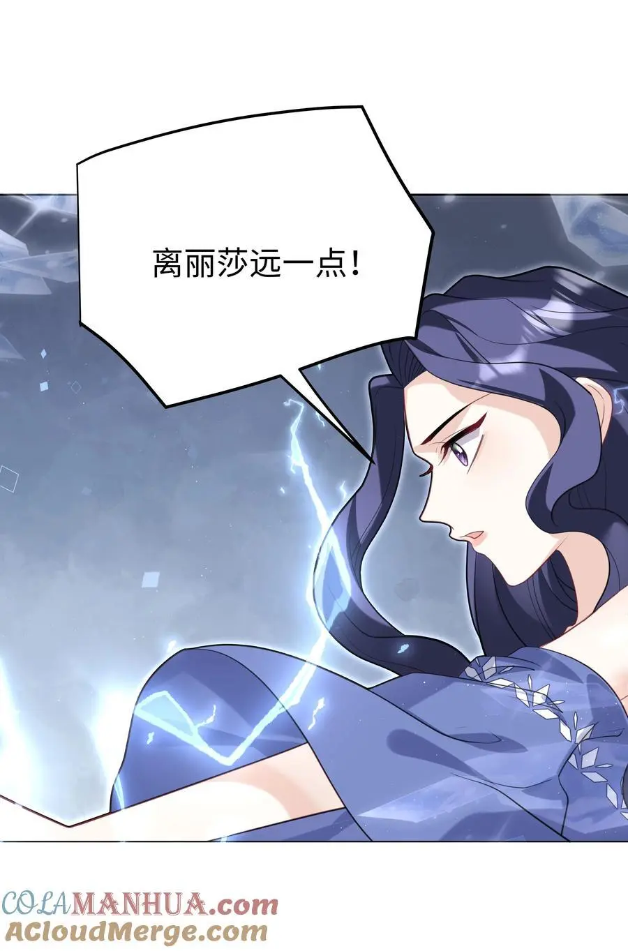 72 一命换一命18