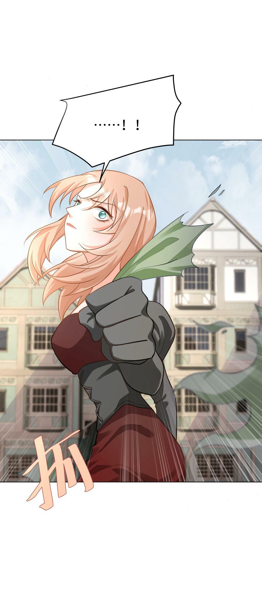 47 对决！1
