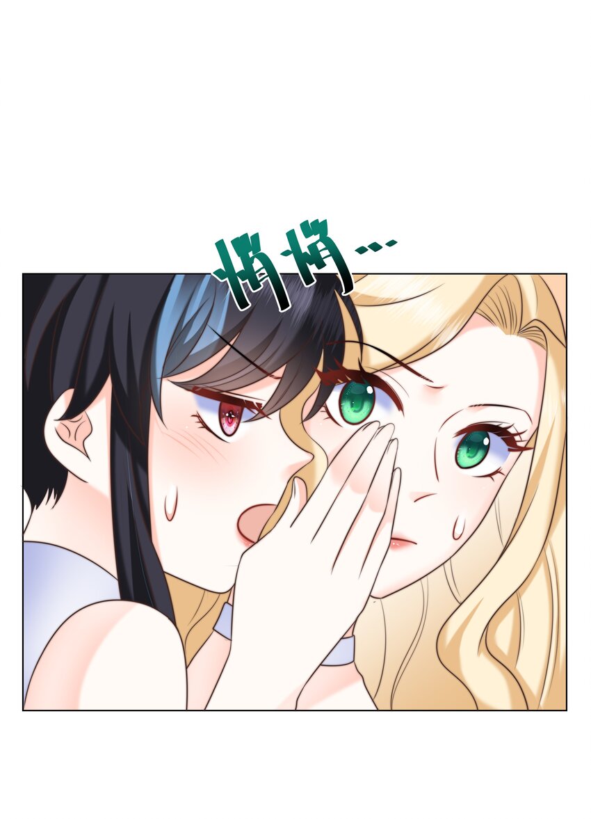 14 掀起来？37
