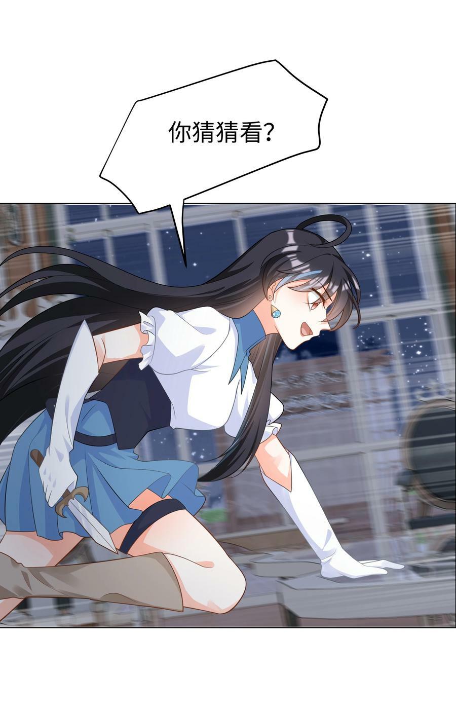 55 回到最初？37