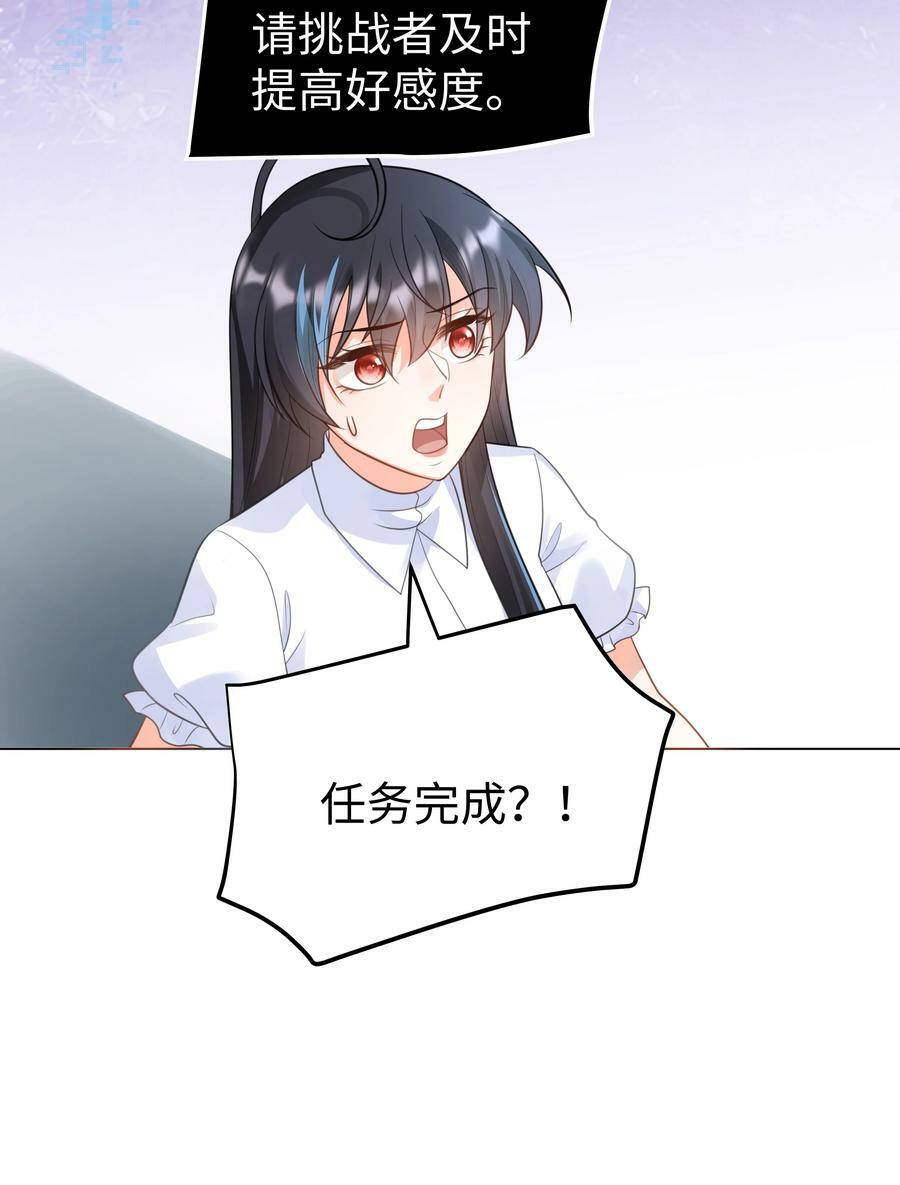 40 离别前的留念17