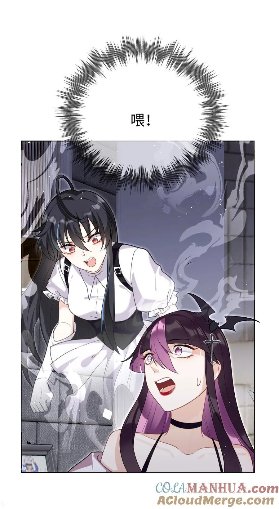79 莉莉丝的过去40