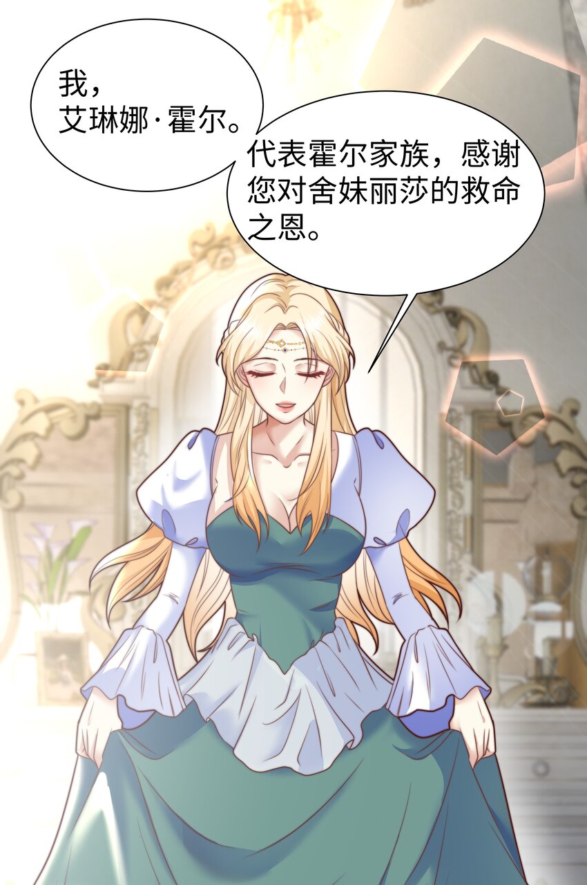 3 跳个舞就归西76