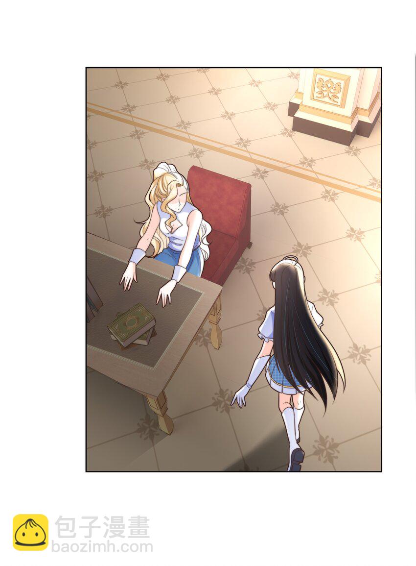 11 你好漂亮34