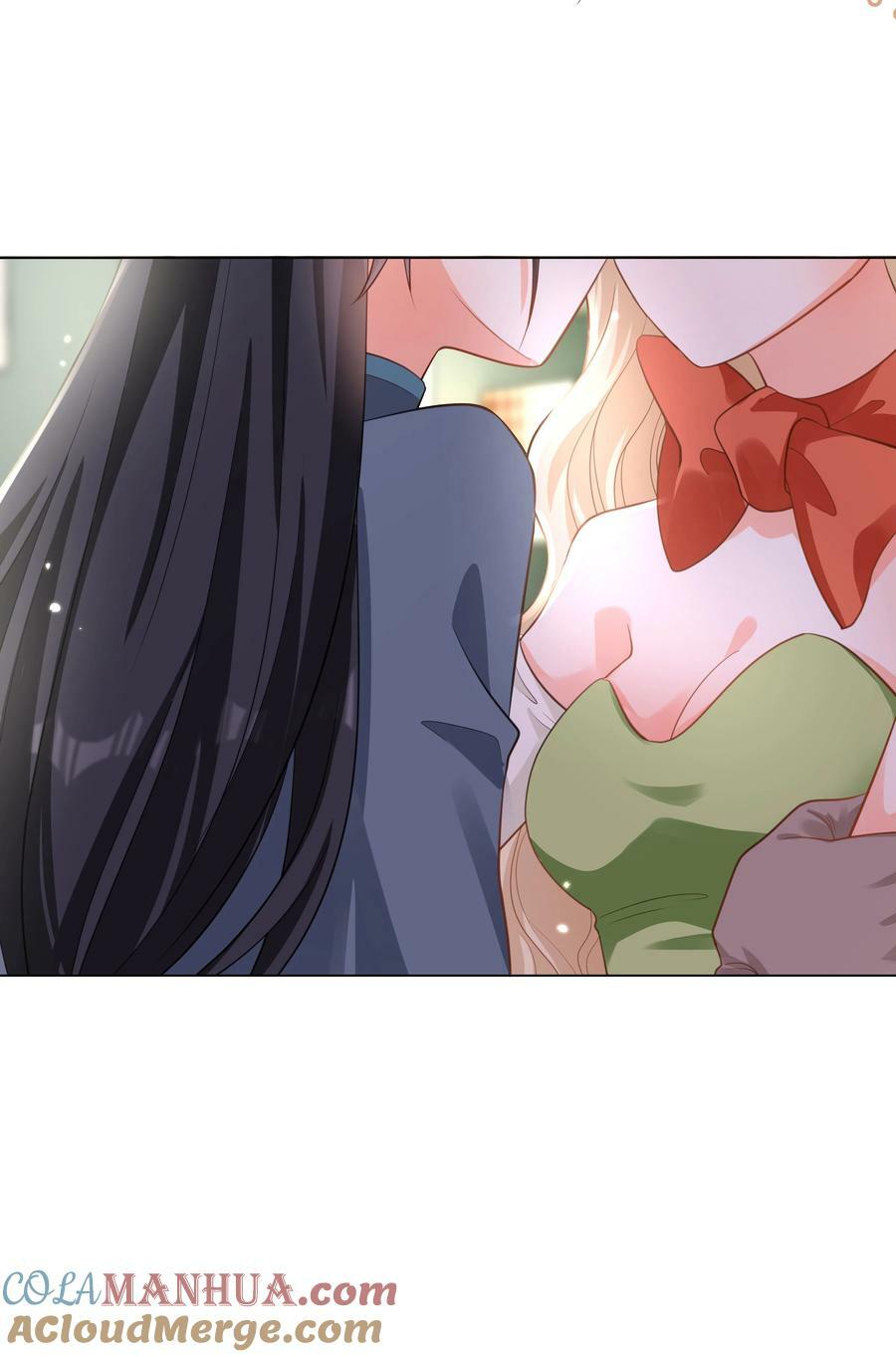 52 吃醋16