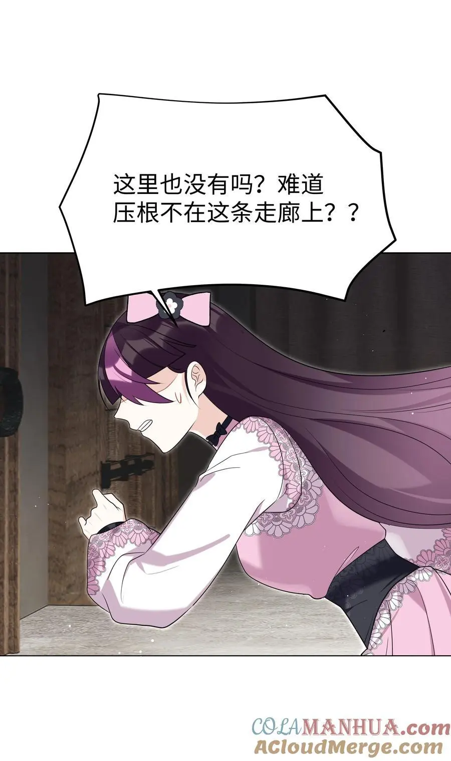 75 幸福的任务38
