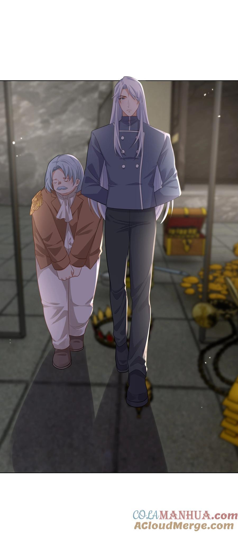 61 未婚夫24