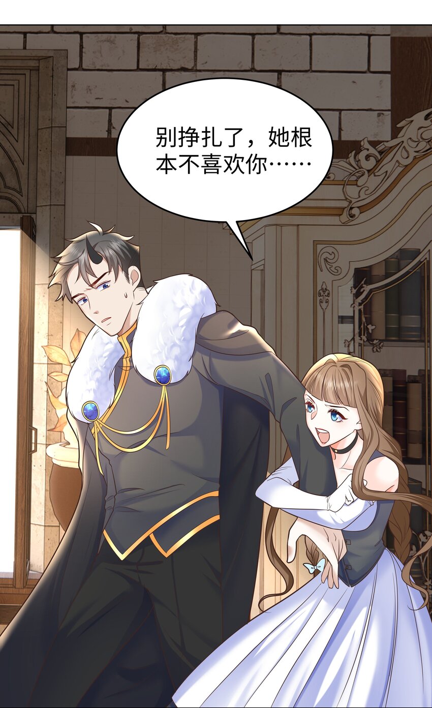 10 躲着走28