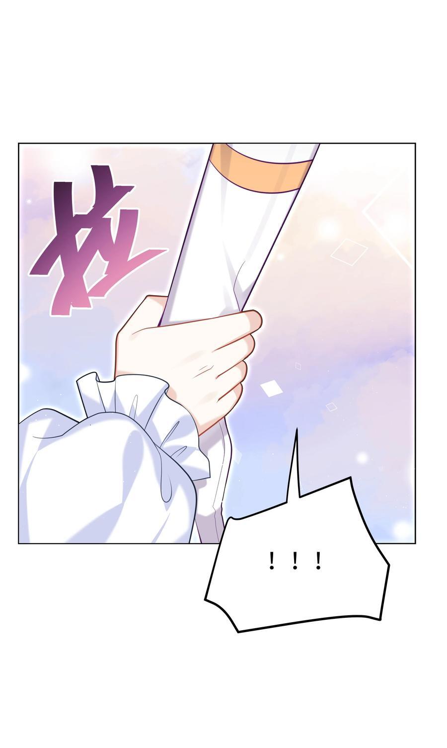 63 丽萨的愿望33