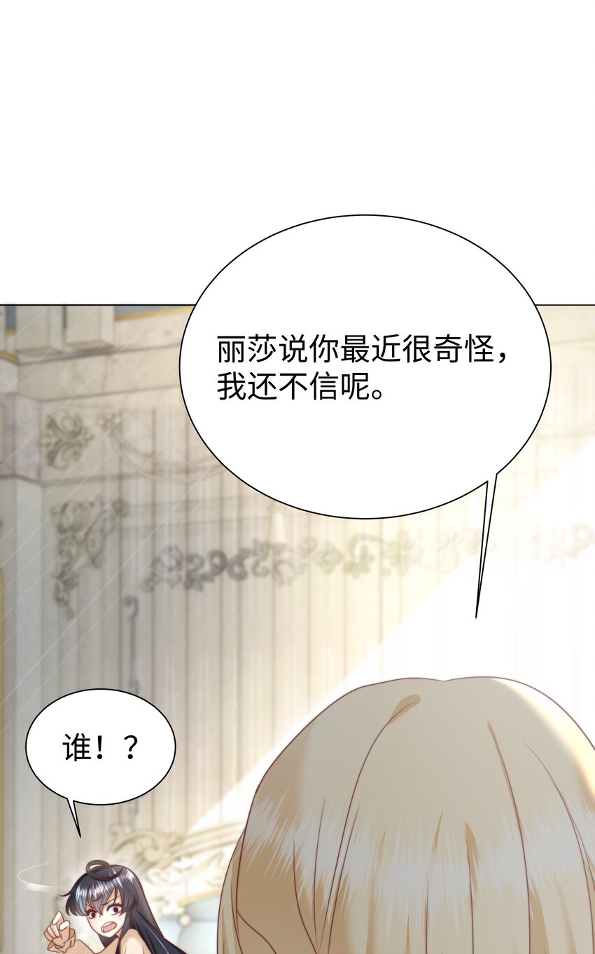 3 跳个舞就归西67