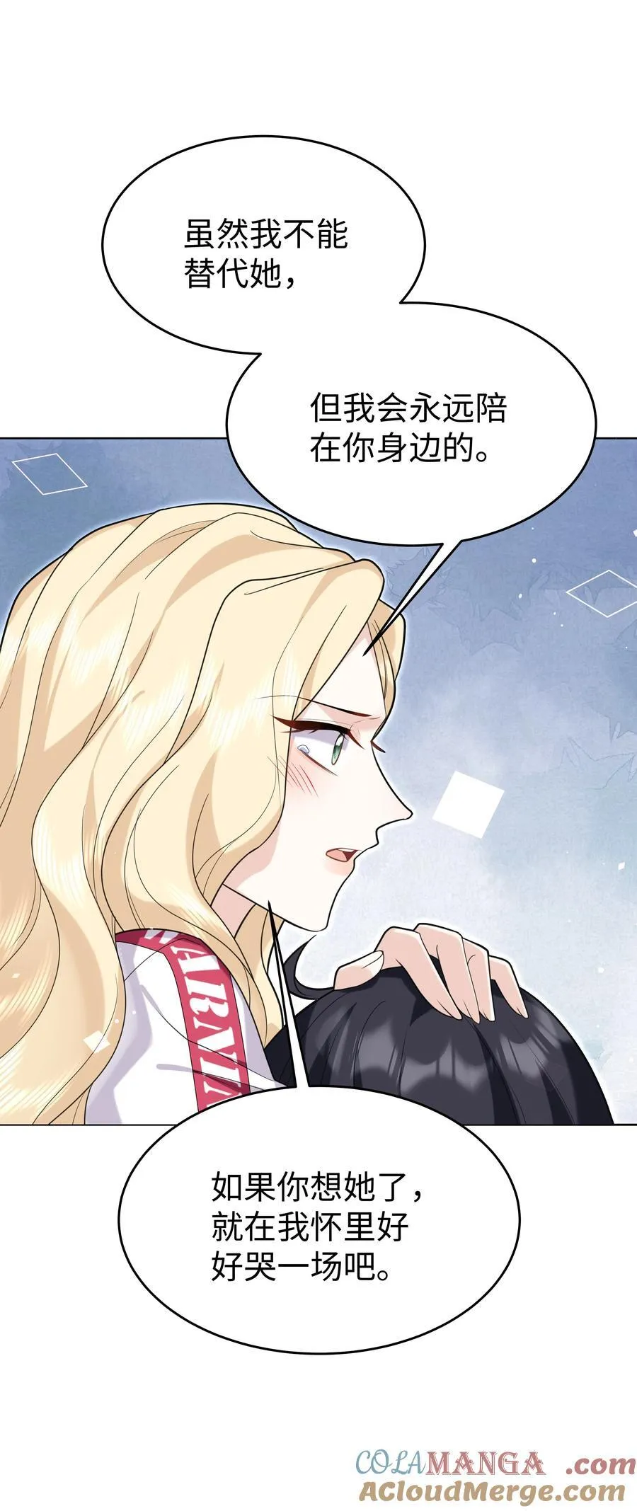 87 姐妹34