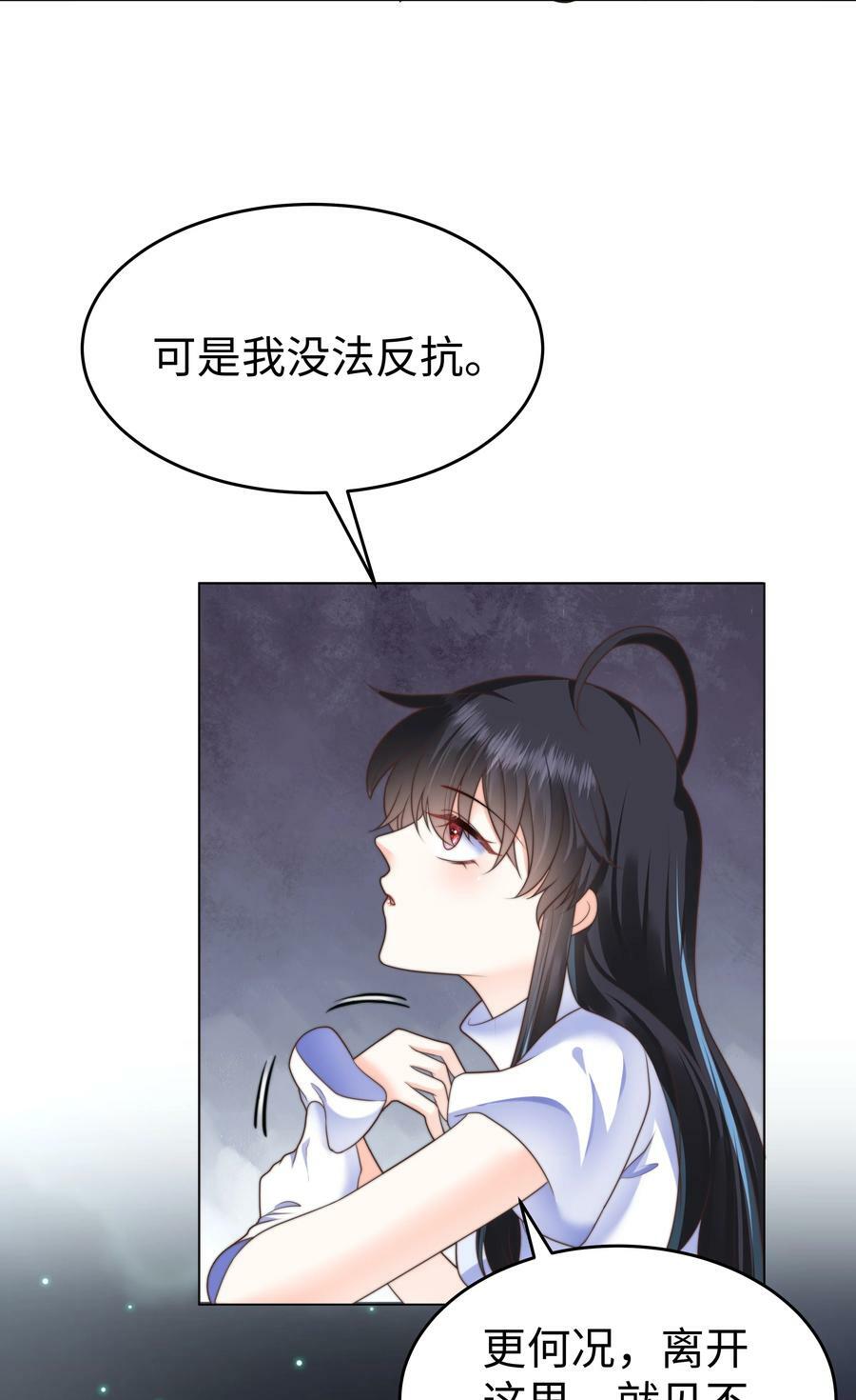37 水中意外13