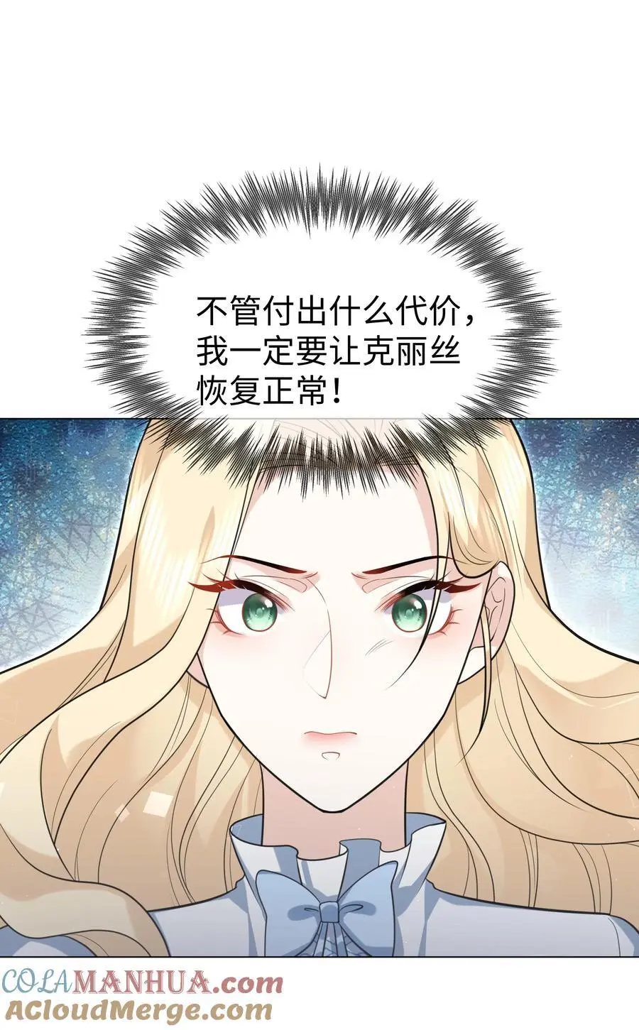 69 亡灵系传说16