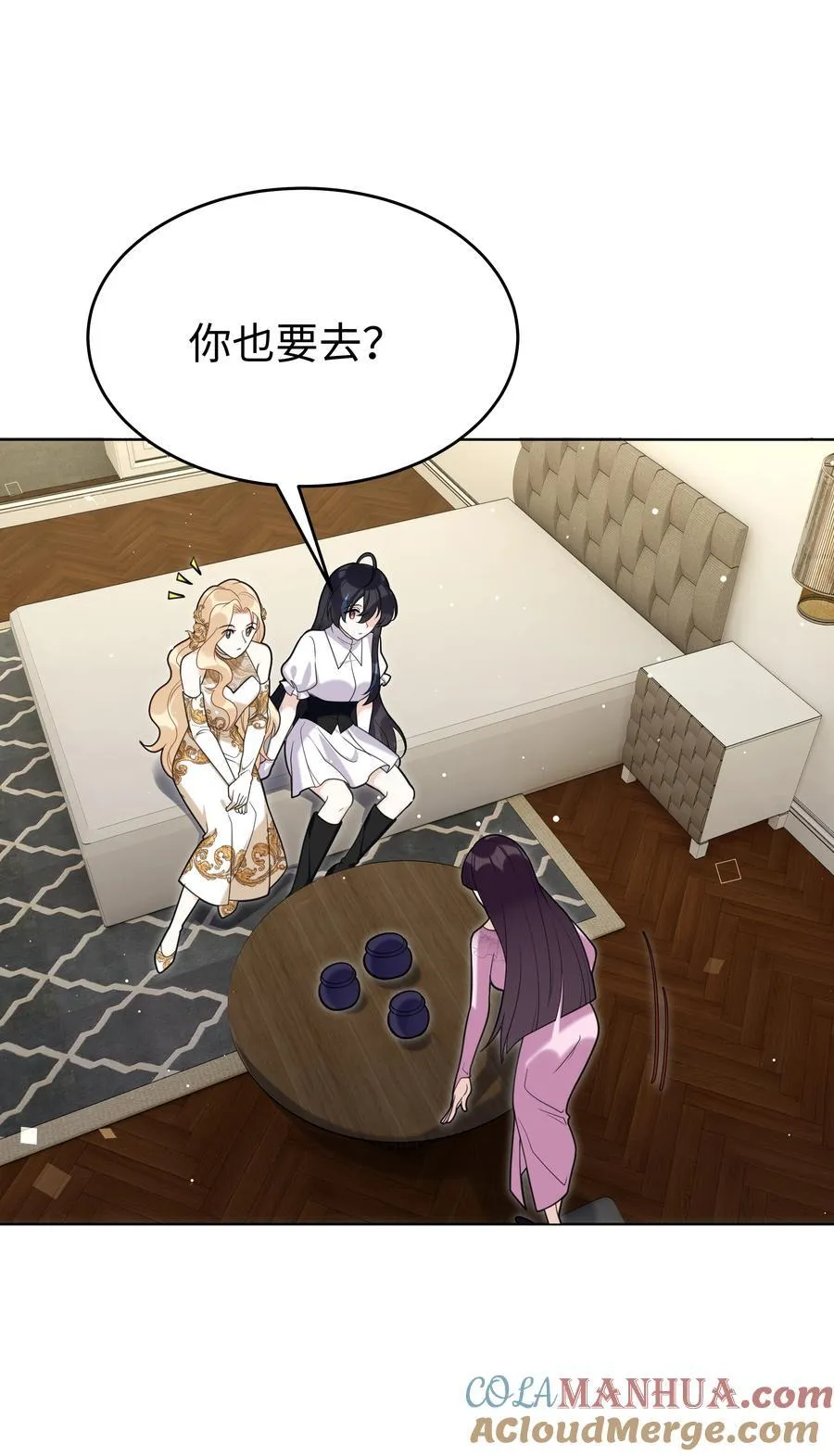 81 克里斯的新身体22
