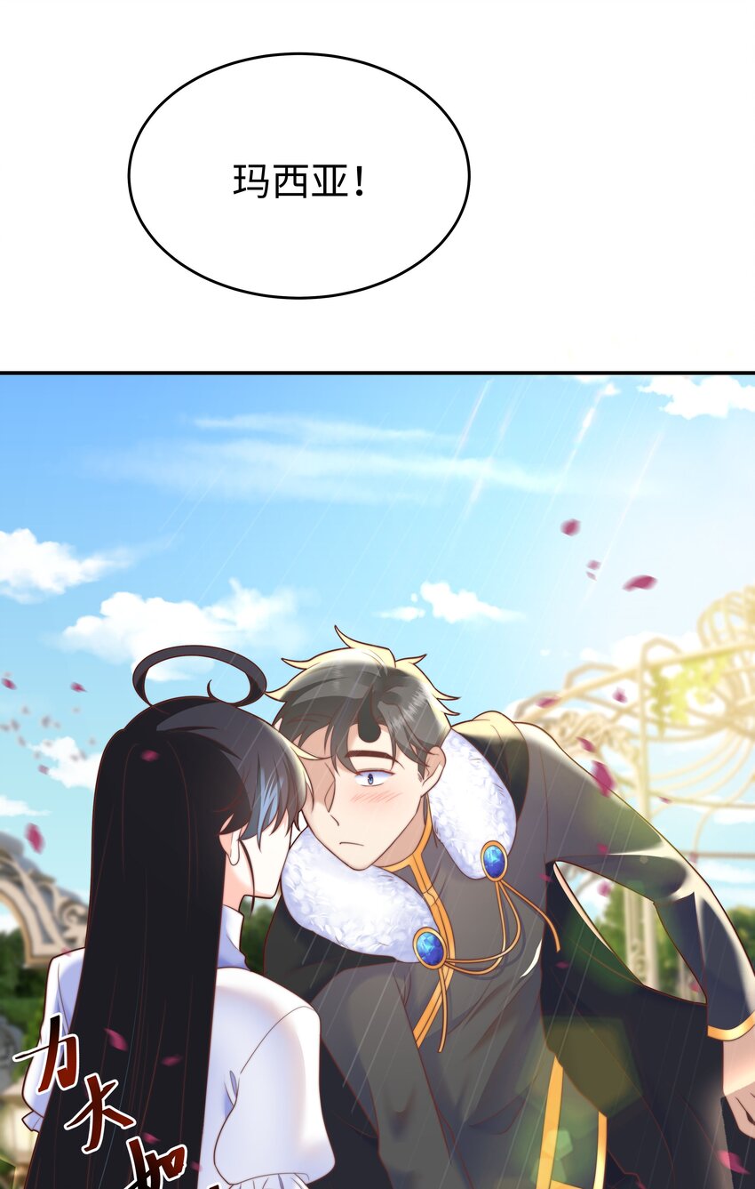 7 没一个好东西18