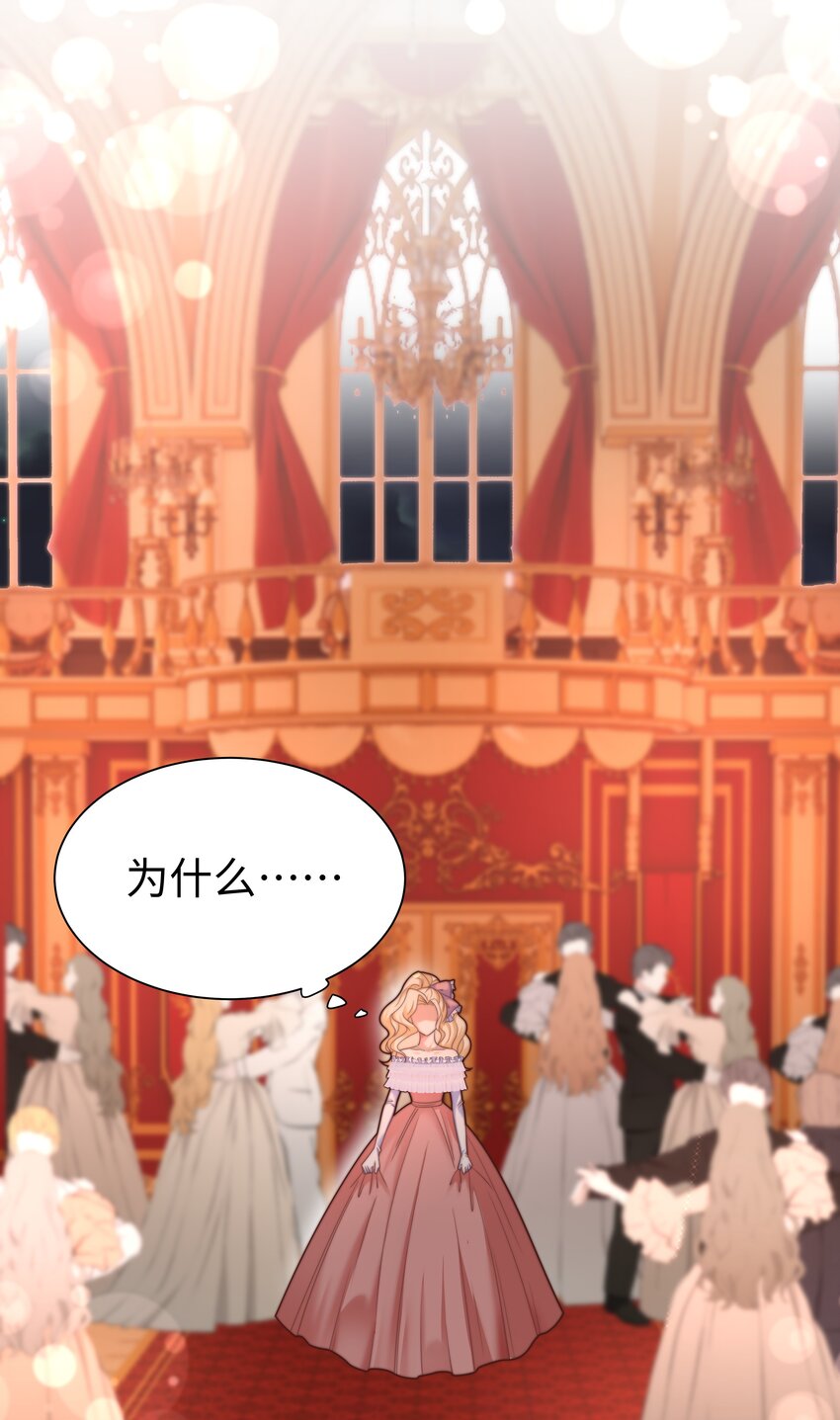 3 跳个舞就归西28