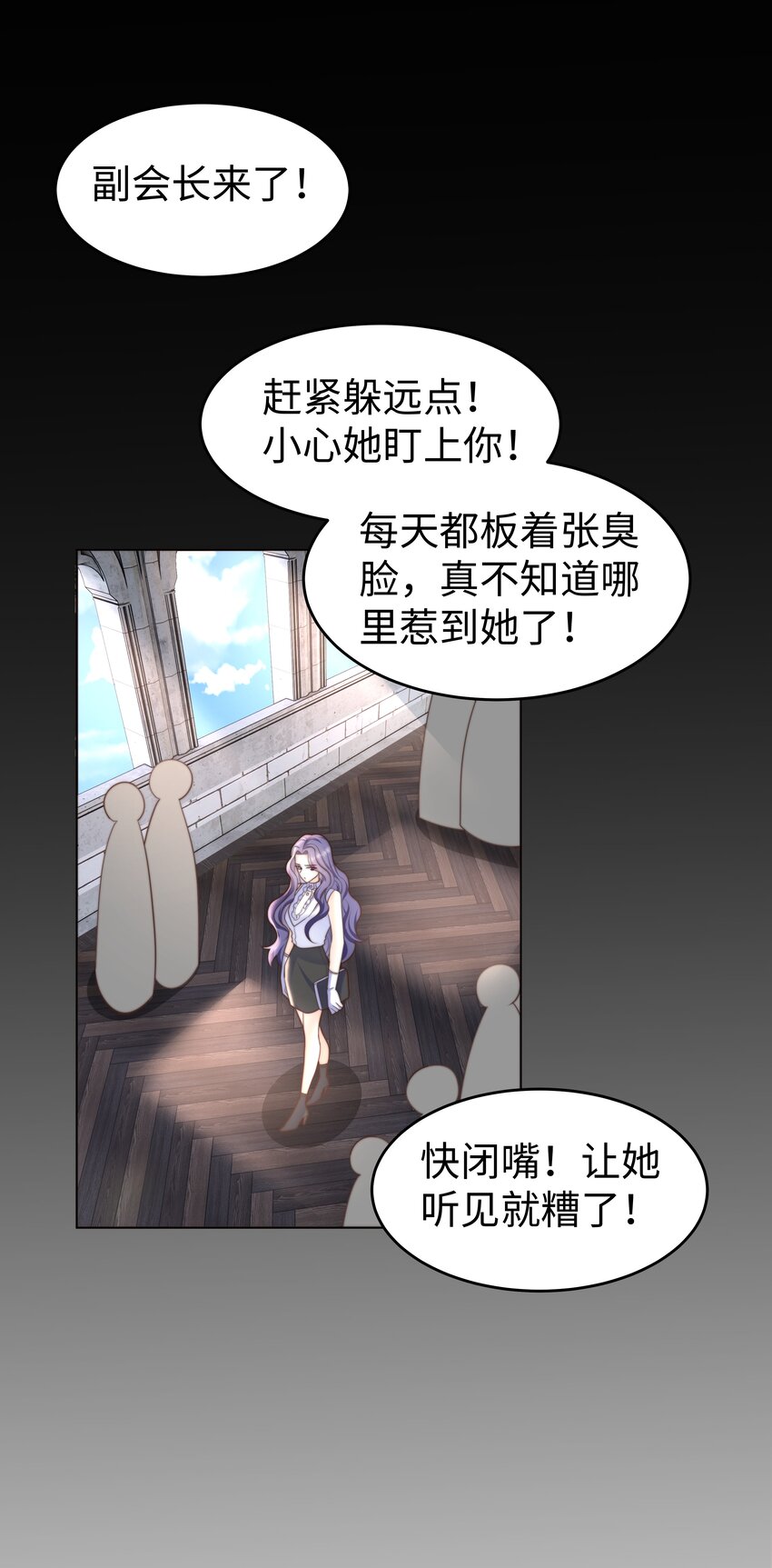 26 “真相大白”吧26