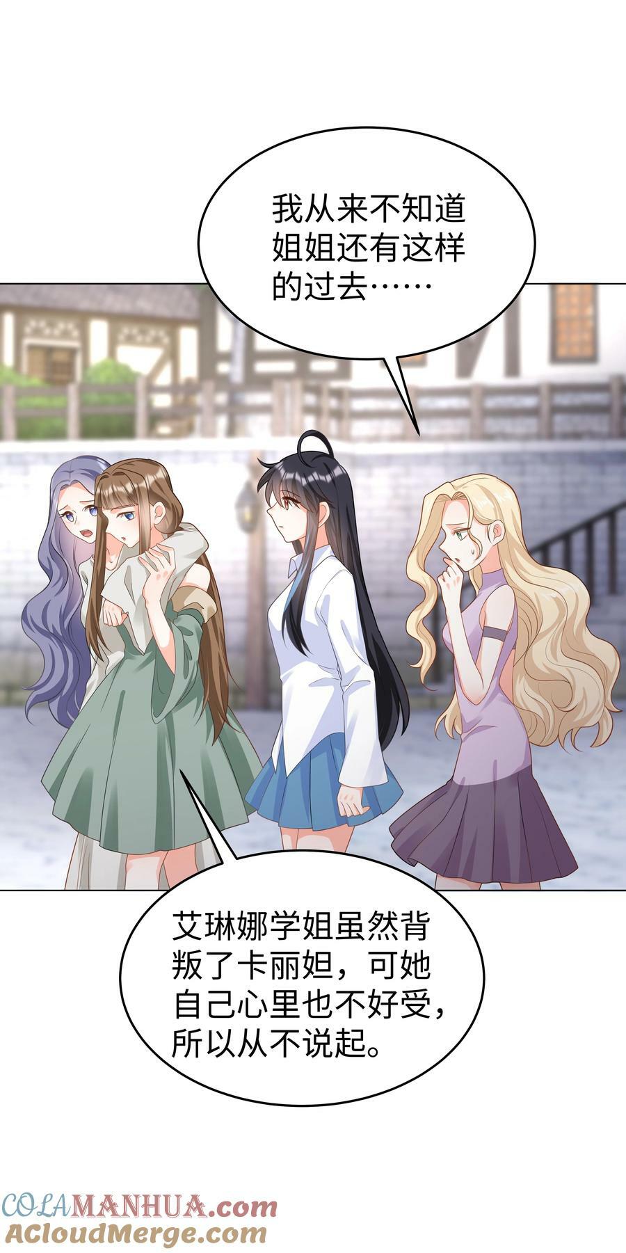 47 对决！36
