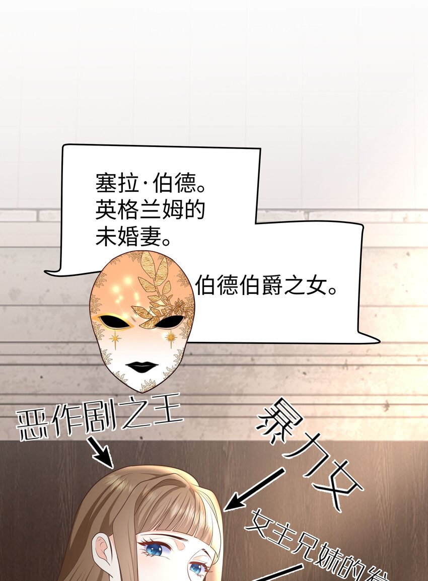 10 躲着走15