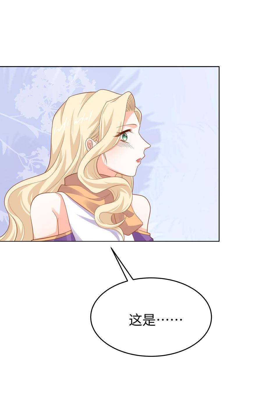 60 她的体贴31
