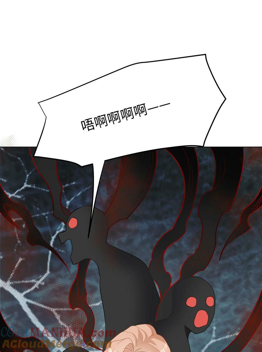 55 回到最初？34