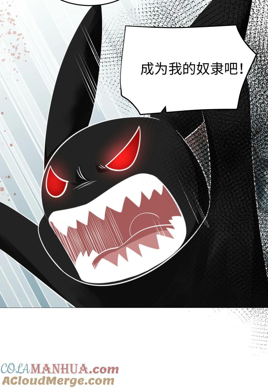 51 逆转的进度条6