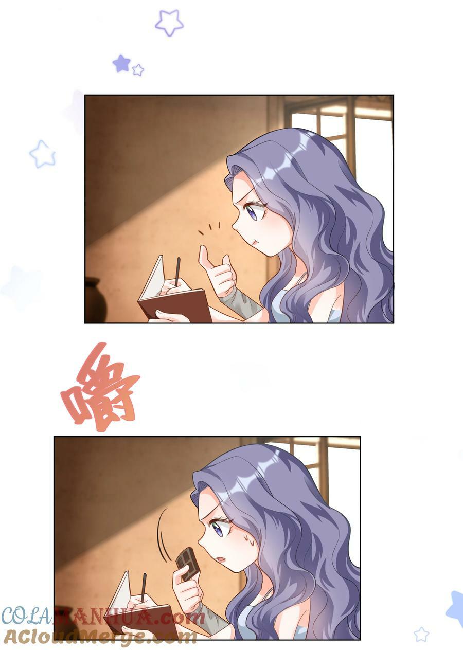 43 暗夜杀机12