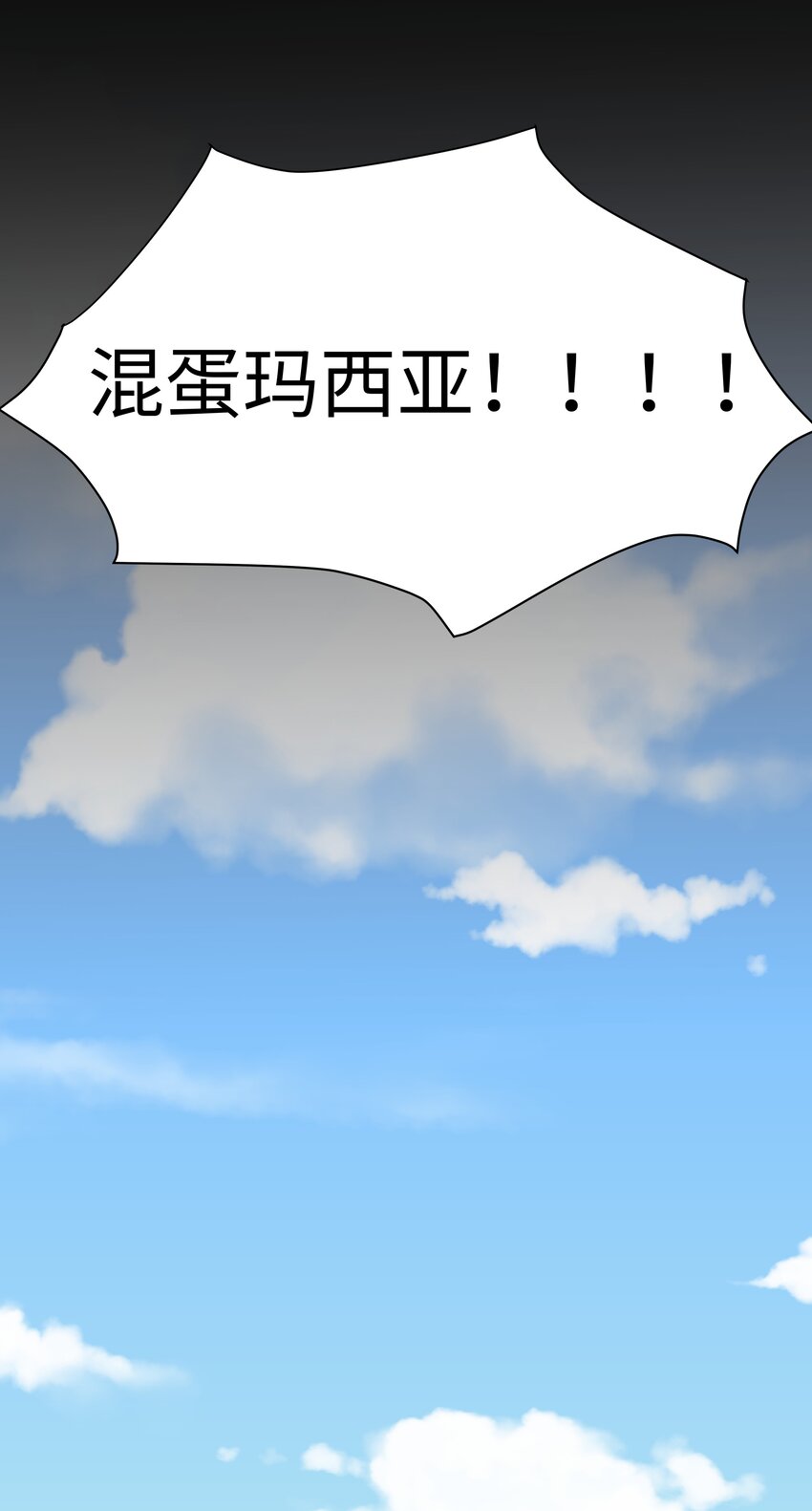 3 跳个舞就归西61