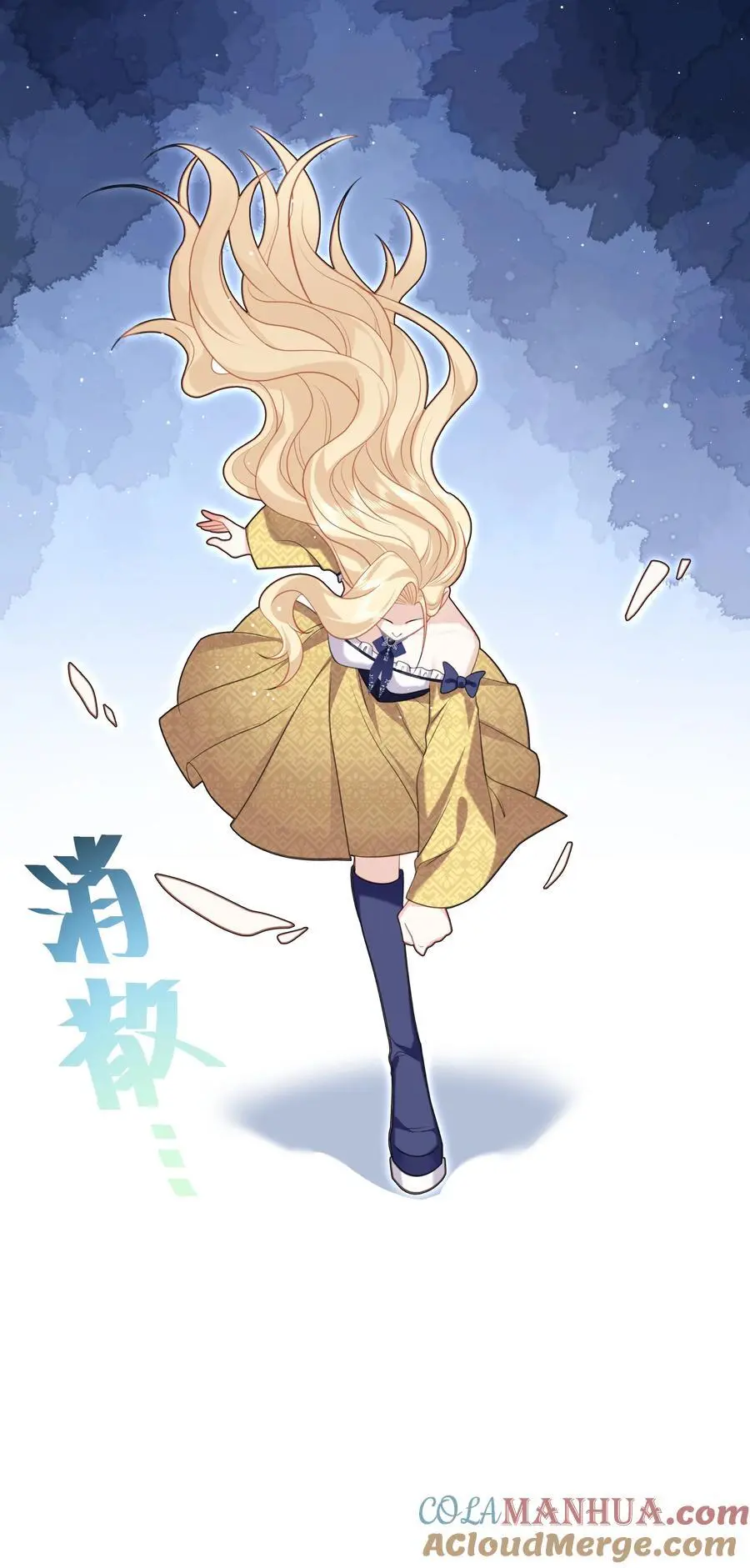 68 回到最初22