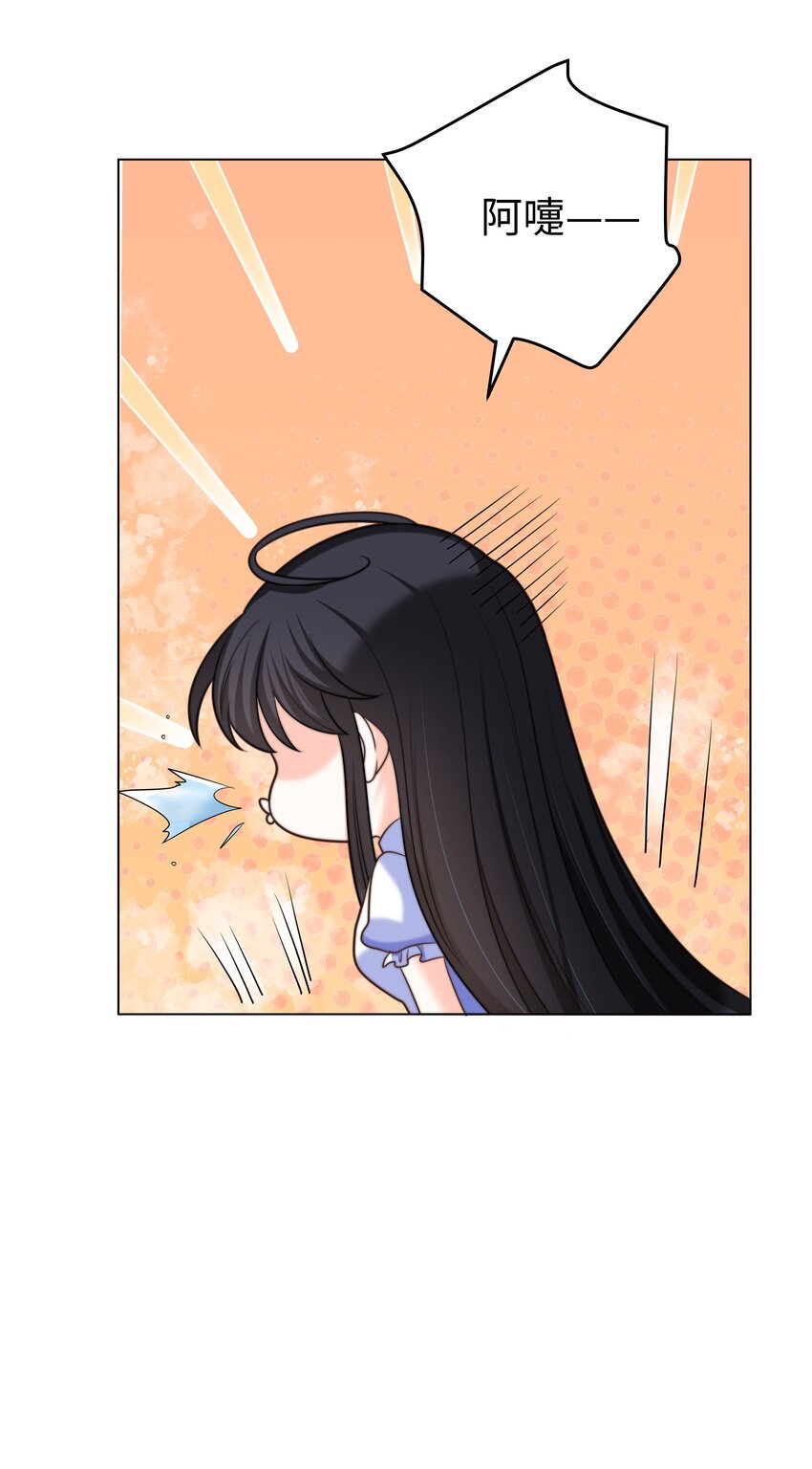 10 躲着走53