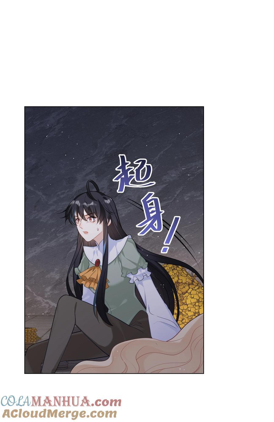 63 丽萨的愿望2