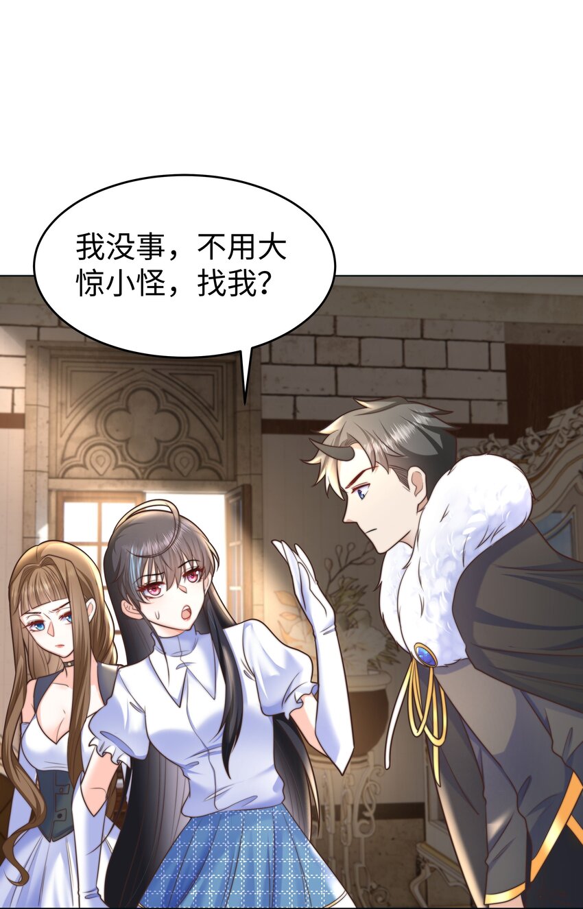 10 躲着走21