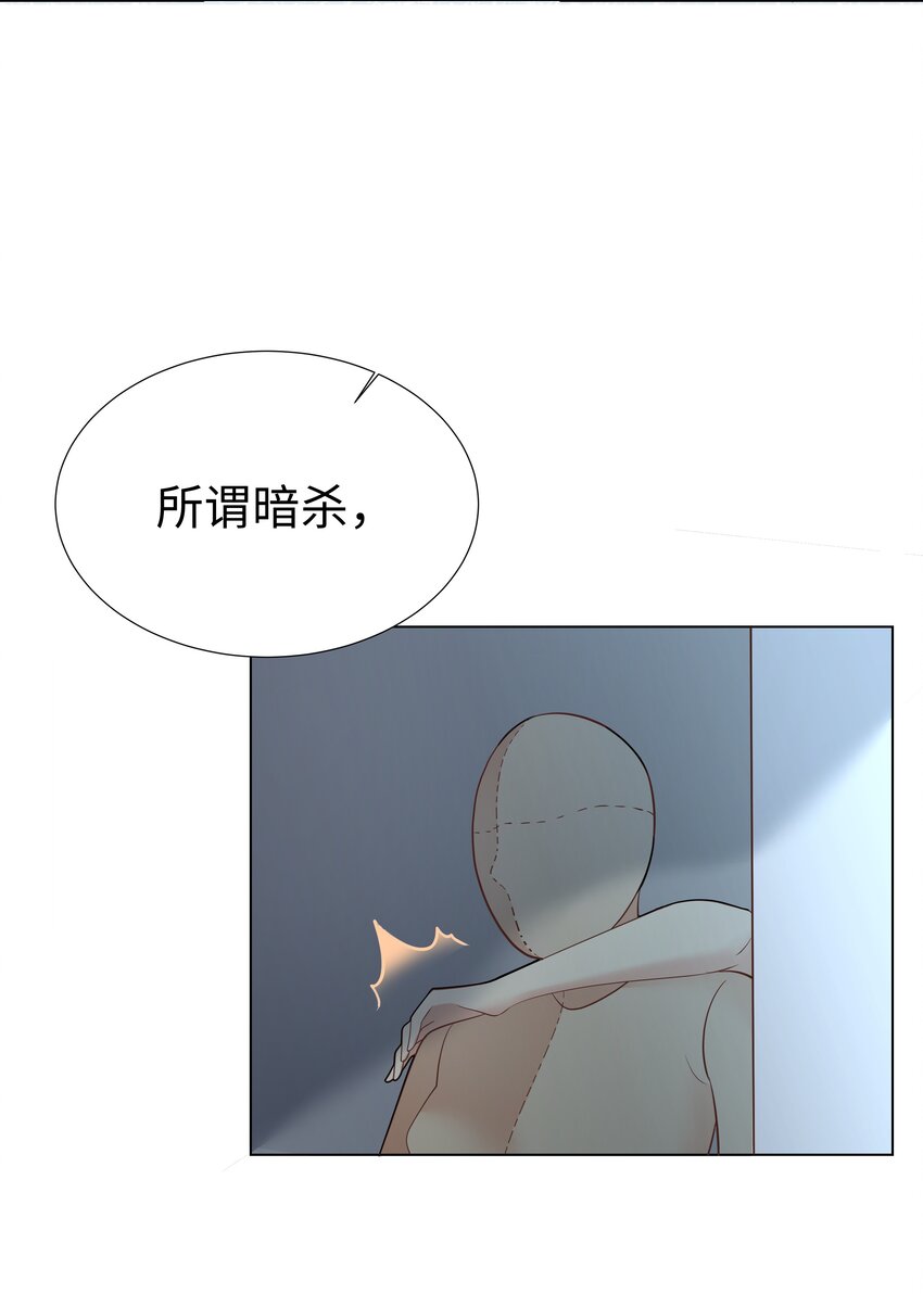 1 对不起，好软！10