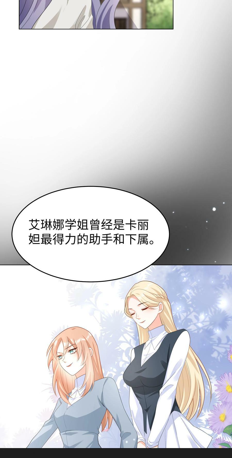 47 对决！27