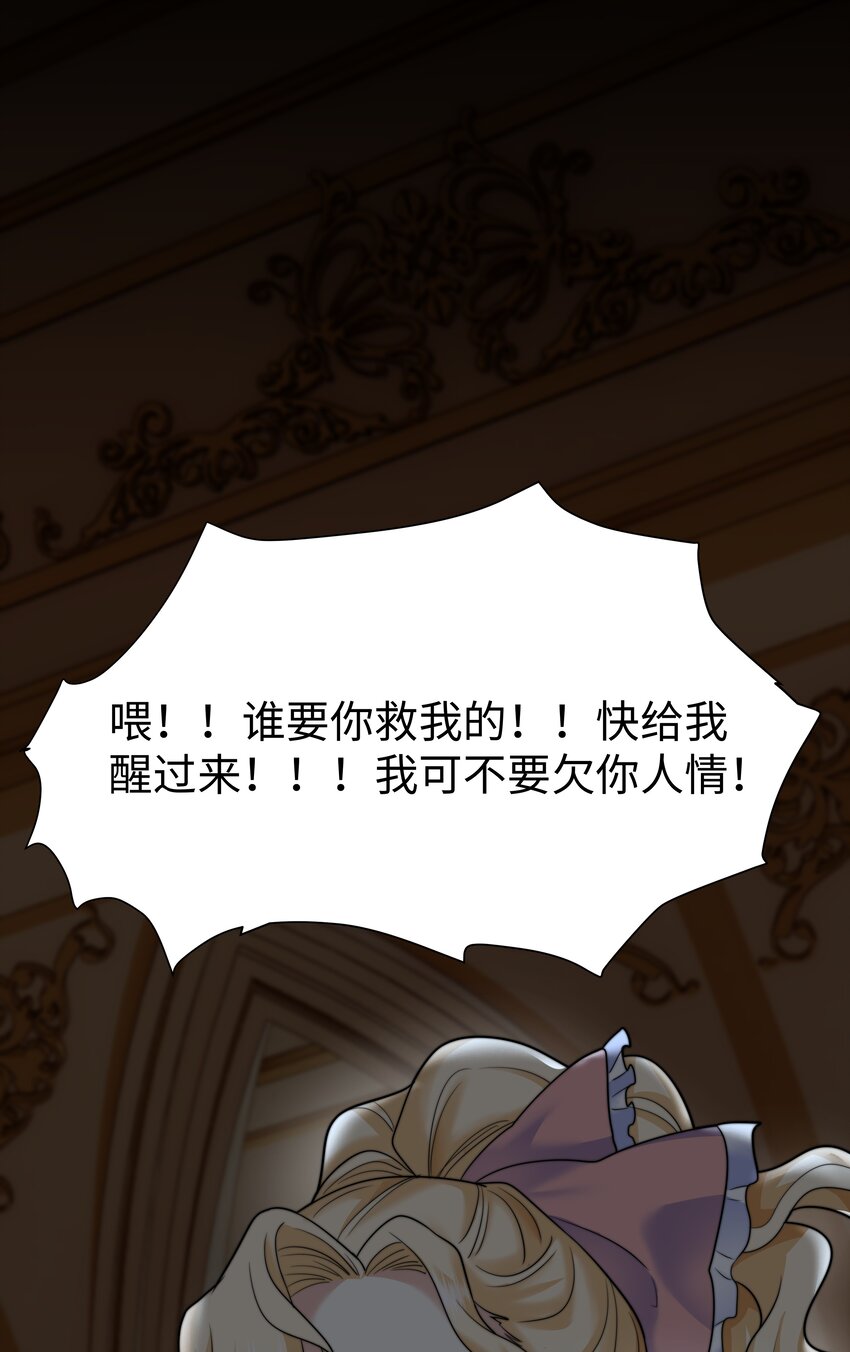 3 跳个舞就归西58