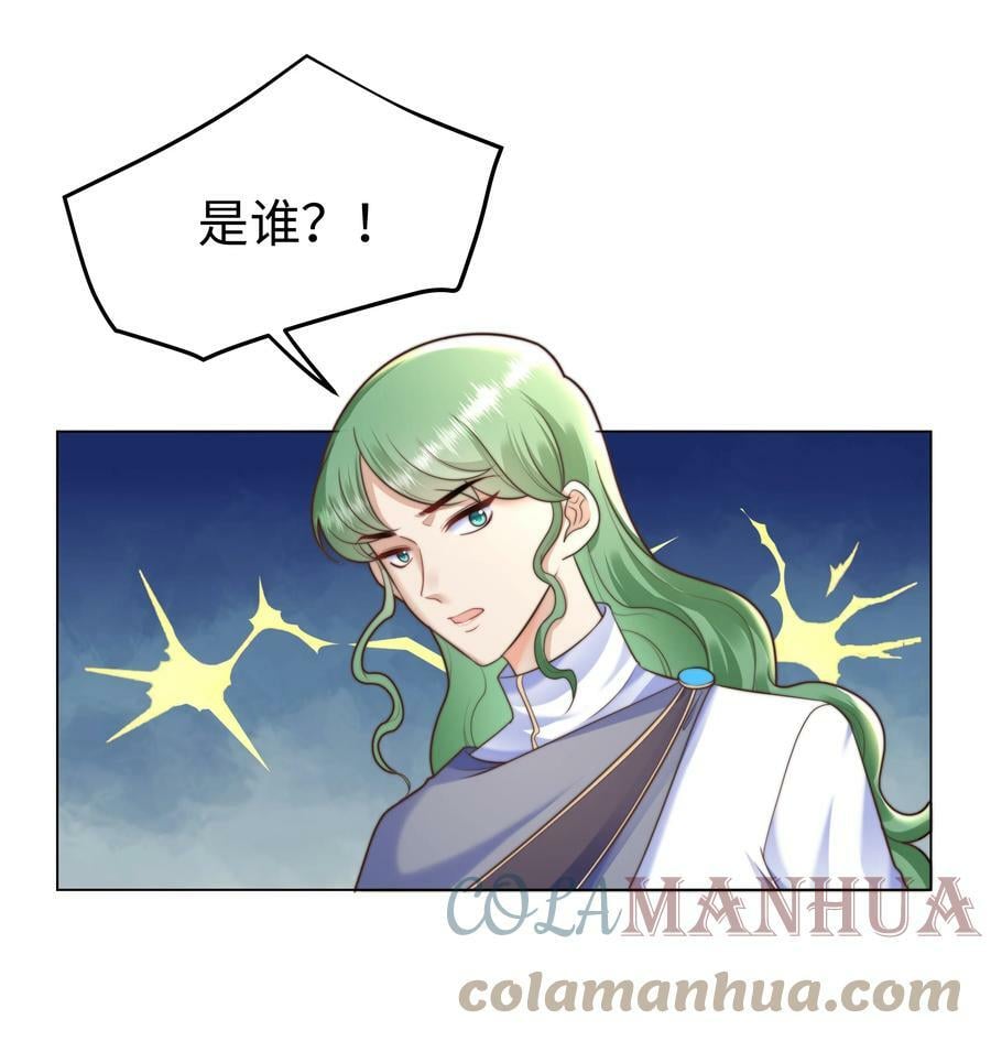 33 争奇斗艳的女生宿舍4