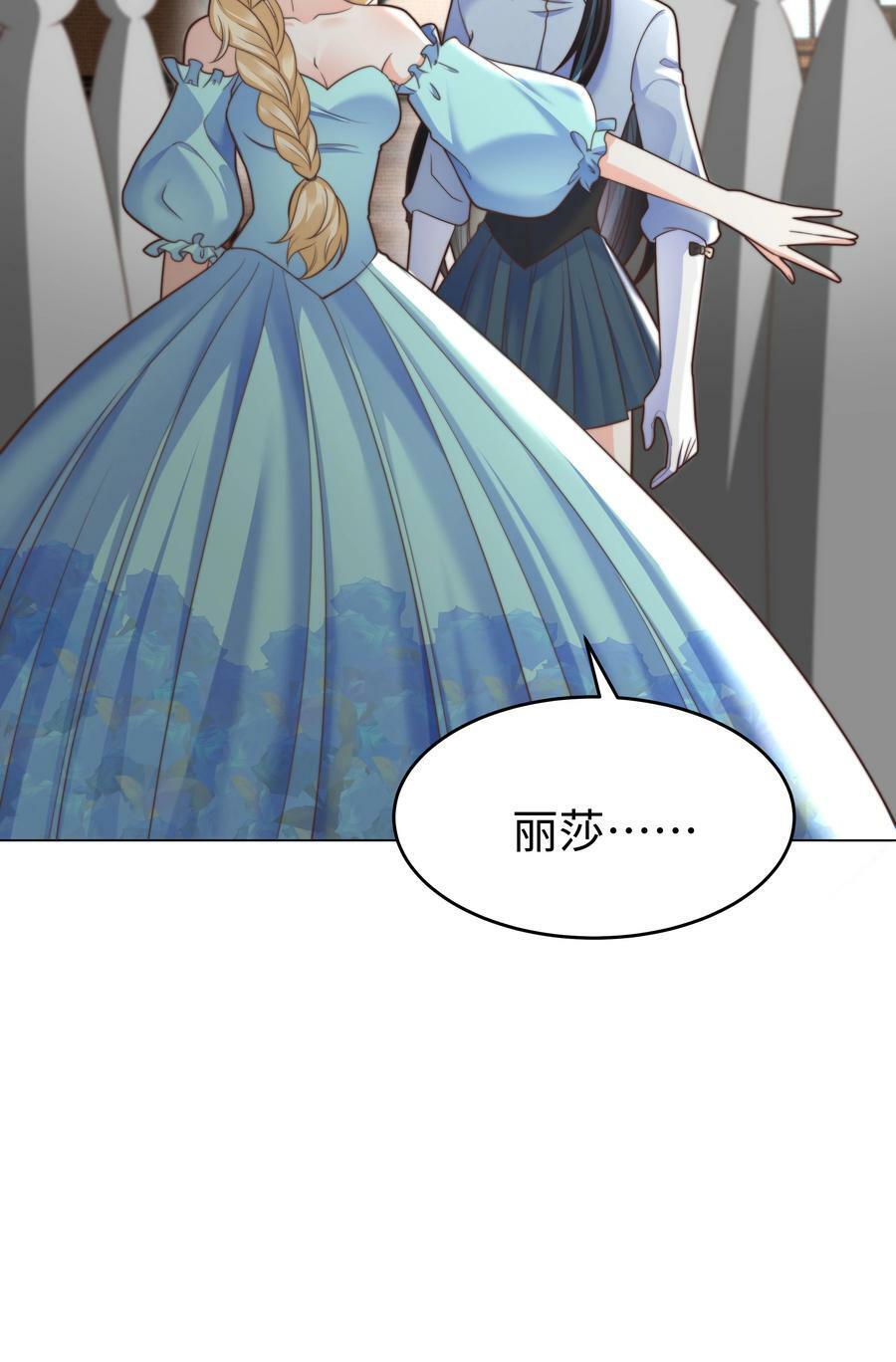 36 关键任务35