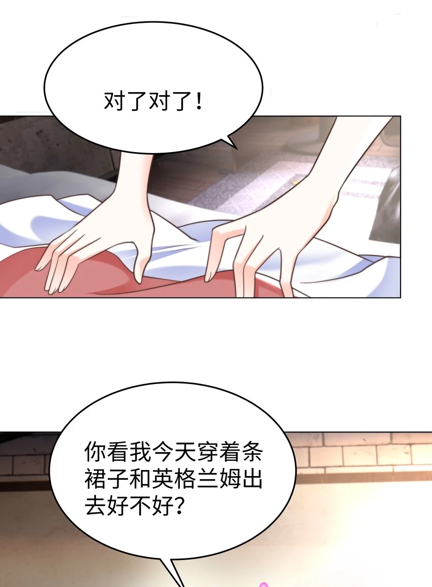 30 崩坏13
