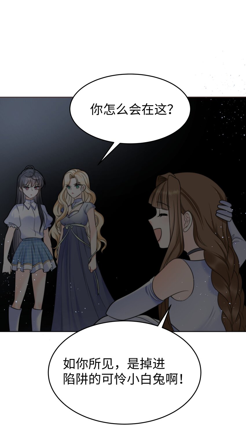18 治疗你个头23