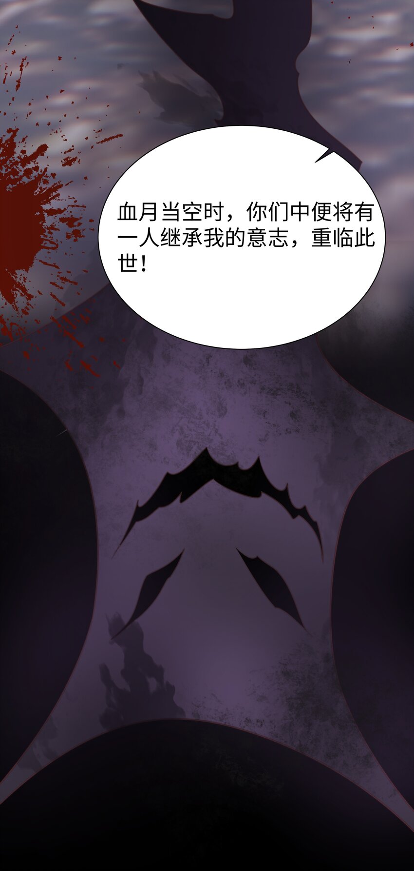 6 拯救者克丽丝43