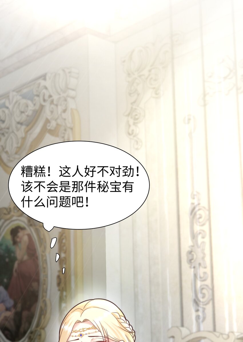 3 跳个舞就归西85