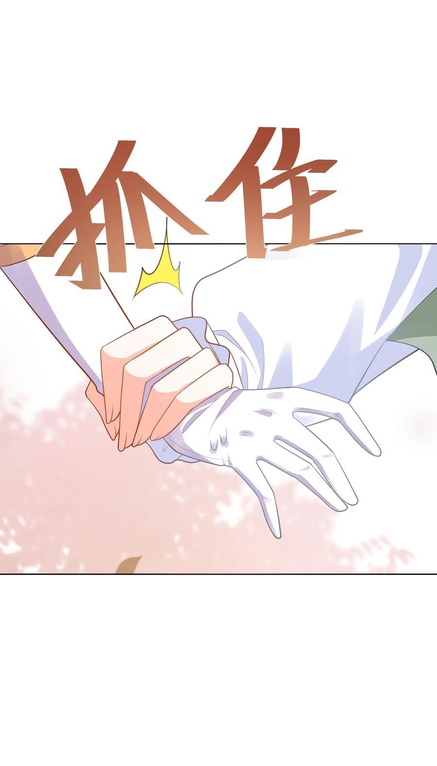 60 她的体贴33